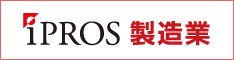 技術データベースサイト イプロス 株式会社イワシタ